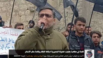  كلمة للأستاذ أحمد عبد الوهاب رئيس المكتب الإعلامي لحزب التحرير _ولاية سوريا في مظاهرة دير حسان