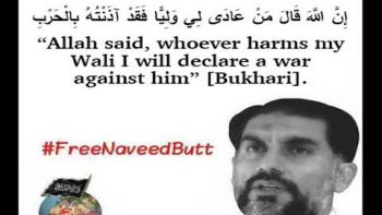 Demand the Release of Engineer Naveed Butt, Advocate of Khilafah