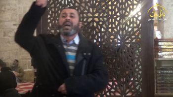 |نداء الأقصى| صفقة الرضوان مع الله تبطل صفقة ترامب