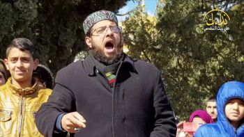 |نداء الأقصى2| عليكم بصفقة الله الرابحة للرد على صفقة ترامب الفاجرة