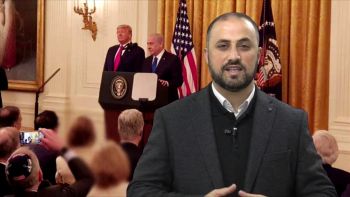 كيف يكون الرفض الحقيقي لصفقة القرن ؟