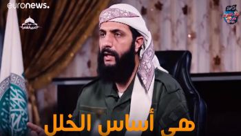  رُفعت الأقلام وجفت الصحف 