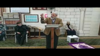 اف لمن استغضب من اجل الله ولم يغضب
