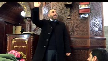 حل الدولتين وجه آخر لصفقة ترمب لا تنخدع به الأمة