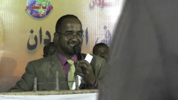 الأزمة الاقتصادية في السودان الجذور والحلول