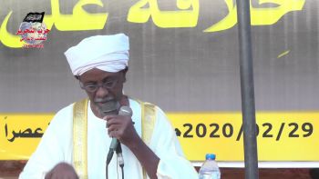 مؤتمر الخلافة || ثم تكون خلاقة على منهاج النبوة || كلمة الأستاذ/ إبراهيم عثمان (أبو خليل)