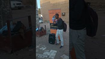مخاطبة جماهيرية المداخلات