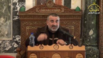 |درس الأقصى| دُعَاة على أبواب جهنَّم