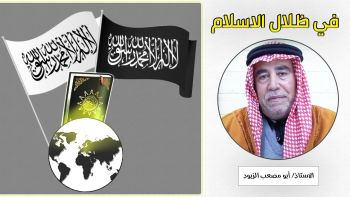من يدافع عن الباطل من أجل المال والمنصب