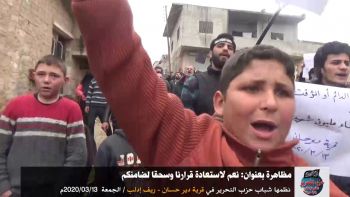 روابط مظاهرة بعنوان : نعم لاستعادة قرارنا وسحقا لضامنكم.