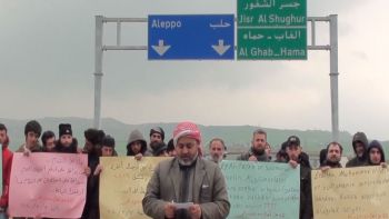 بيان لثلة من أهالي ووجهاء المحرر على طريق M4 رفضاً لفتح الطرقات وتسيير الدوريات || الجمعة 2020/03/13