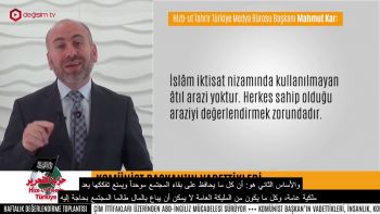 التعليق السياسي الأسبوعي للأستاذ محمود كار 09/04/2019