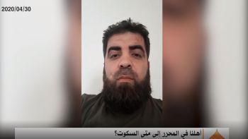  أهلنا في المحرر إلى متى السكوت..؟ .