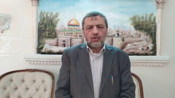 قَدسَ الله أمة نبيها محمد