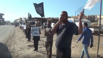 وقفة بعنوان: تسقط الفصائل وسيدها التركي .