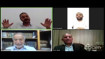 حوار من تونس بعنوان: الأزمة الإقتصادية وحتمية التغيير