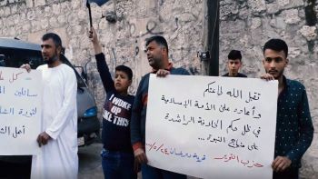  تهنئة شباب حزب التحرير ولاية سوريا في قرية #دير_حسان - ريف إدلب بمناسبة حلول عيد الفطر المبارك 2020/5/24م .