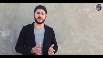 من نحن؟