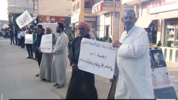 وقفة بعنوان : قل للذين كفروا ستغلبون