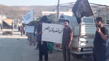 وقفة بعنوان : فينا مقومات النصر