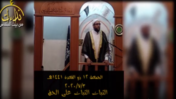 خطبة جمعة| الثبات الثبات على الحق