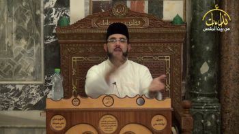 أجوبة أسئلة |درس الأقصى| أعاذكم الله من إمارة السفهاء