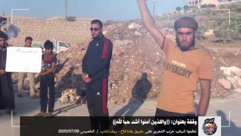 وقفة بعنوان : «واللذين آمنوا أشد حباً لله»