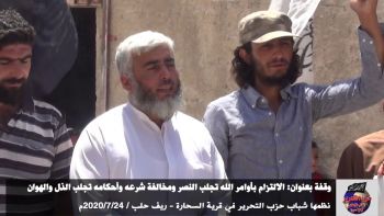 الالتزام بأوامر الله تجلب النصر ، ومخالفة شرعه وأحكامه تجلب الذل والهوان .