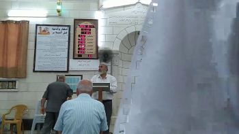 إن الله لا يحب المفسدين