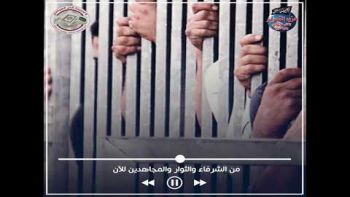 إلى أين تسير هيئة تحرير الشام بالمحرر