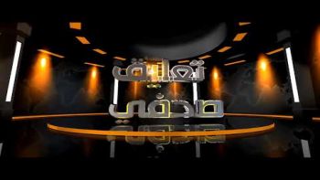 تثبيت كيان يهود هدف لكل كيانات سايكس بيكو وتحرير فلسطين هدف للأمة
