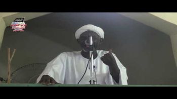 الأدب مع رسول الله