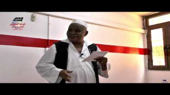 منتدى قضايا الأمة||الفقرة التفاعلية