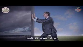 تعليق صوتي تحت عنوان : حقيقة الدساتير الوضعية 