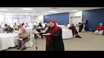 مداخلة في ندوة تحت عنوان: "تحديات وإشكاليات إصلاح الشأن الديني في تونس"