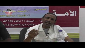 هل ما تم بين الحكومة الانتقالية والجبهة الثورية يأتي بالسلام؟||كلمة الأستاذ/ إبراهيم مشرف