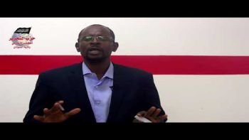 كلمة للأستاذ/ محمد جامع حول جريمة التطبيع مع كيان يهود