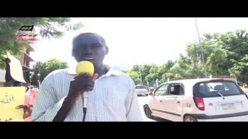 الوقفة الاحتجاجية رفضاً للعلمانية || كلمة الأستاذ احمد ابكر