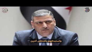  لا لجريمة الحل السياسي..نعم لإسقاط النظام وإقامة الخلافة .