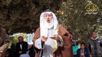 |نداء الأقصى2| فَلَا تَقْعُدُوا مَعَهُمْ