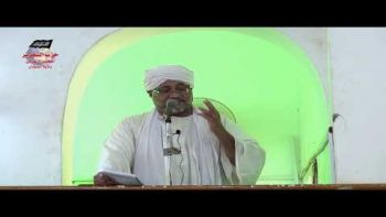 اقتصاد السودان بين شرعة الاسلام وشرعة الكافرين || ناصر رضا
