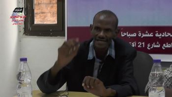 دعم السلع و الخدمات بين الجباية والرعاية - كلمة الدكتور أحمد عبد الفضيل