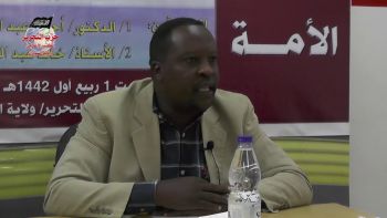 دعم السلع و الخدمات بين الجباية والرعاية - كلمة الأستاذ خالد عبد الله