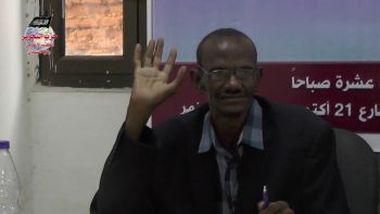 دعم السلع و الخدمات بين الجباية والرعاية - فقرة الردود