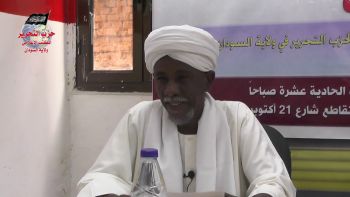مستجدات الوضع السياسي الراهن في السودان || كلمة الأستاذ إبراهيم عثمان ابو خليل