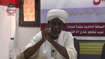 مستجدات الوضع السياسي الراهن في السودان || الردود