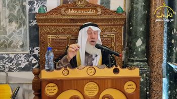 |درس الأقصى| الأمن لا يكون إلا بتطبيق الإسلام