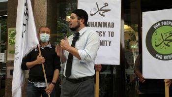 French Consulate Protest - Prophet Muhummad (saw) - Syd, Australia - Wassim Doureihi (English)