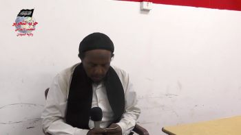 التطبيع مع كيان يهود بين الاستحمار و التضليل || المقدمة
