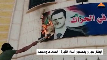 أبطال حوران يفضحون أعداء الثورة || أحمد حاج محمد